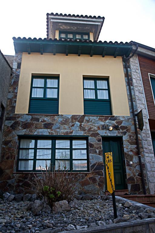 Las Chimeneas Hotel